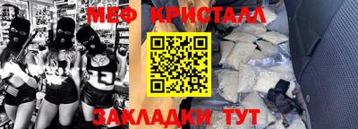 ECSTASY Апрелевка