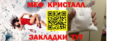 кокаин перу Аргун