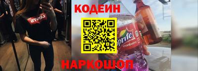 ECSTASY Апрелевка
