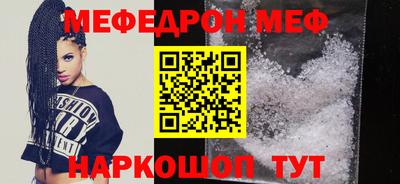 кокаин перу Аргун