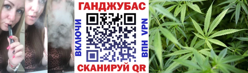 Бошки Шишки Bruce Banner  сколько стоит  Бийск 